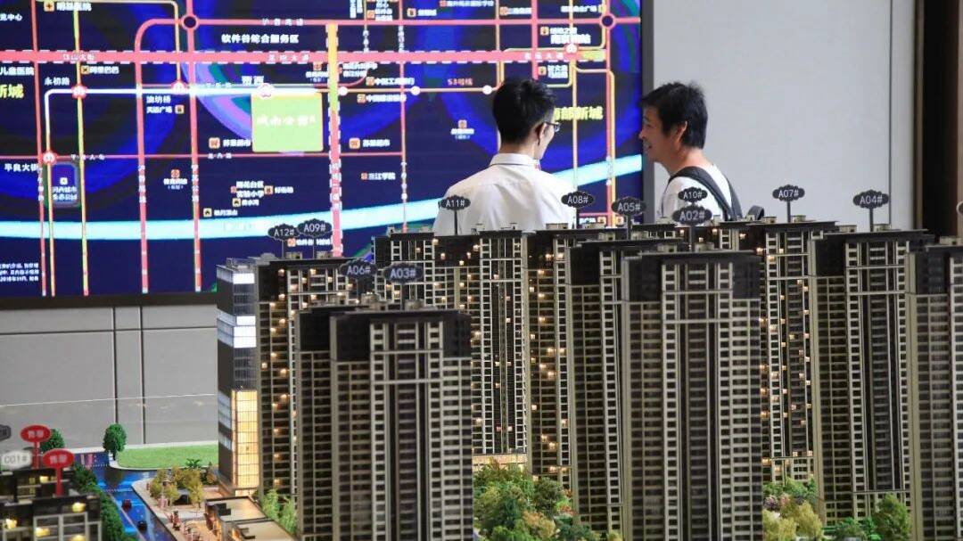 超50城支持住房以旧换新 怎么换？难在哪？有坑吗？